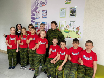 Для кадет 4 класса и по совместительству Орлят России, прошла игра «Мы верим в дружбу»!