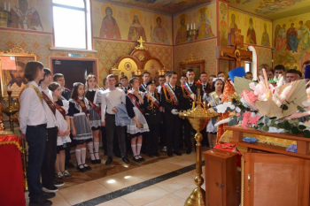 День славянской письменности