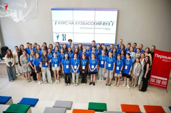 Активисты Малосалаирской школы принимают участие в региональном проекте «Курс на кузбасский вуз»!