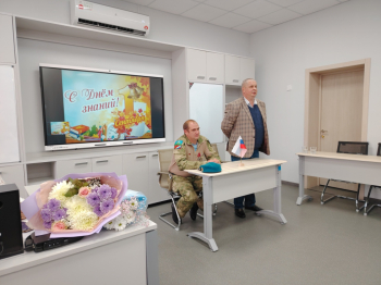 1 сентября в Малосалаирской школе прошел профориентационный Урок Успеха для учащихся 9-11 классов