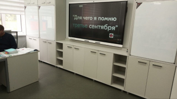3 сентября – День Солидарности в борьбе с терроризмом