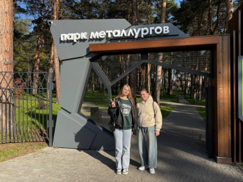 Николенко Ульяна и Гагарина Арина, ученицы 11 класса Малосалаирской школы приняли участие в Отличном квесте