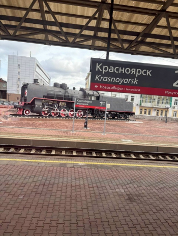 Советники Кузбасса едут в Красноярск!