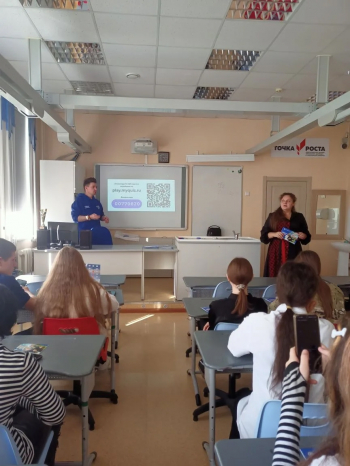 16.10.25 на базе МАОУ СОШ 11 ГАУДО «Сириус. Кузбасс» состоялось мероприятие профориентационной направленности «ПРОФОБУС» для школьников 8-11 классов