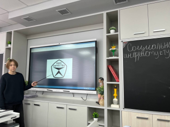 В Малосалаирской школе прошла неделя, посвященная Дню качества. 